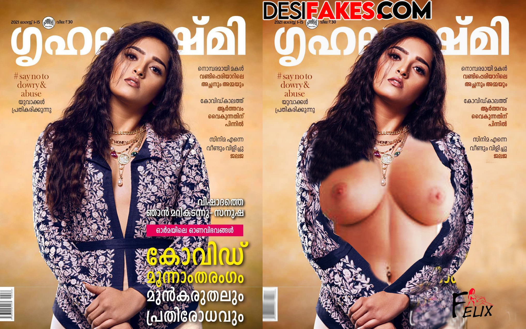 Malayalam Heroine Sanusha Santhosh Pussy Nude Photos HQ