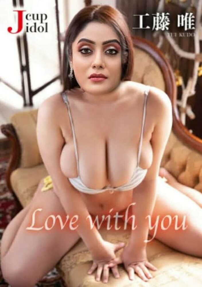 Sexy Abhirami Venkatachalam Naked Bedroom Photos Fakes
